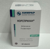 Норсприлан 267 мг 90 шт. (Пирфенидон) капсулы купить, оптом, цена, доставка, отзывы, Норсприлан 267 мг 90 шт. (Пирфенидон) капсулы инструкция по применению