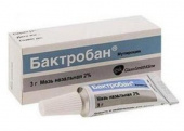 Бактробан 2 %   в Москве оптом купить