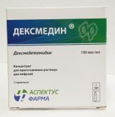 Дексмедин 100 мкг/мл 2 мл 5 шт. (Дексмедетомидин) концентрат для раствора для инфузий в Москве оптом купить