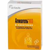 Алмагель Нео в Москве оптом купить