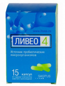 Ливео 4 купить в Москве оптом Ливео 4 купить, в Москве, оптом, цена