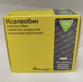 Ксалвобин 500 мг 120 шт. (Капецитабин) таблетки купить, оптом, цена, доставка, отзывы, Ксалвобин 500 мг 120 шт. (Капецитабин) таблетки инструкция по применению