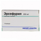 Эрсефурил в Москве оптом купить