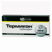 Термикон в Москве оптом купить