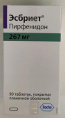 Эсбриет 267 мг 90 шт. (Пирфенидон) капсулы  купить, оптом, цена, доставка, отзывы, Эсбриет 267 мг 90 шт. (Пирфенидон) капсулы  инструкция по применению