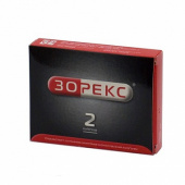 Зорекс в Москве оптом купить