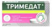 Тримедат 200мг 30 шт. таблетки в Москве оптом купить