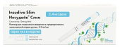 Инсудайв слим 2.4 мг/доза 3 мл (Семаглутид) раствор для подкожного введения шприц-ручка (в комплекте с иглами-4шт) в Москве оптом купить