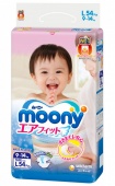 Муни Подгузники MOONY L 9-14 кг 54 шт купить, в Москве, оптом, цена, инструкция по применению, аналоги