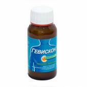 Гевискон в Москве оптом купить