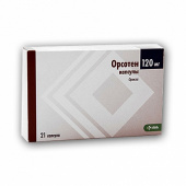 Орсотен 120 мг 21 шт. (Орлистат) капсулы Крка-Рус в Москве оптом купить