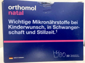 Orthomol Комплекс "Ортомоль Натал" для беременных и кормящих, 30 капсул + 30 двойных саше купить, в Москве, оптом, цена