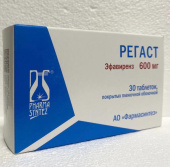 Регаст 600 мг 30 шт. (Эфавиренз) таблетки в Москве оптом купить
