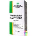 Женьшень Настойка купить в Москве оптом Женьшень Настойка купить, в Москве, оптом, цена