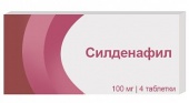Силденафил таблетки 100 мг 4 шт купить, в Москве, оптом, цена