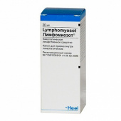 Лимфомиозот капли в Москве оптом купить Лимфомиозот капли в Москве оптом купить