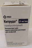 Китруда 25 мг/мл 4 мл 1 шт. 100 мг (Пембролизумаб) концентрат для приготовления раствора для инфузий, на курс 200 мг необходимо купить, оптом, цена, доставка, отзывы, Китруда 25 мг/мл 4 мл 1 шт. 100 мг (Пембролизумаб) концентрат для приготовления раствора для инфузий, на курс 200 мг необходимо инструкция по применению
