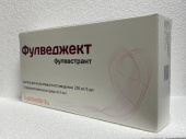 Фулведжект 250 мг/5 мл 5 мл 2 шт. раствор  купить, оптом, цена, доставка, отзывы, Фулведжект 250 мг/5 мл 5 мл 2 шт. раствор  инструкция по применению