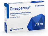 Остерепар 70 мг 4 шт. таблетки в Москве оптом купить