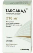 Таксакад 210 мг/35 мл 1шт. флакон купить, оптом, цена, доставка, отзывы, Таксакад 210 мг/35 мл 1шт. флакон инструкция по применению