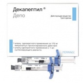 Декапептил депо шприц 3,75 мг 1 шт. (Трипторелин) лиофилизат для инъекций купить, оптом, цена, доставка, отзывы, Декапептил депо шприц 3,75 мг 1 шт. (Трипторелин) лиофилизат для инъекций инструкция по применению