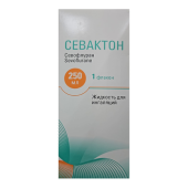 Севактон 250 мл (Севофлуран) жидкость для ингаляций  в Москве оптом купить