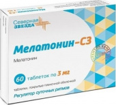 Мелатонин-Сз  в Москве оптом купить