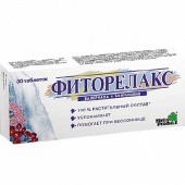 Фиторелакс в Москве оптом купить