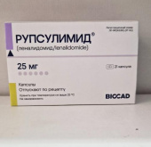 Рупсулимид 25 мг 21 шт. (Леналидомид ) капсулы Биокад АО (Россия) купить, оптом, цена, доставка, отзывы, Рупсулимид 25 мг 21 шт. (Леналидомид ) капсулы Биокад АО (Россия) инструкция по применению