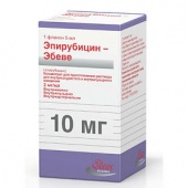 Эпирубицин-Эбеве купить, оптом, цена, доставка, отзывы, Эпирубицин-Эбеве инструкция по применению