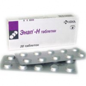 Энап-HL в Москве оптом купить Энап-HL в Москве оптом купить