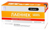 Лаеннек 2 мл 50 шт. раствор для инъекций ампулы, Япония, терапия, капельницы купить, оптом, цена, доставка, отзывы, Лаеннек 2 мл 50 шт. раствор для инъекций ампулы, Япония, терапия, капельницы инструкция по применению