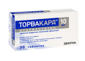 Торвакард 10 мг 30 шт. таблетки покрытые пленочной оболочкой  в Москве оптом купить