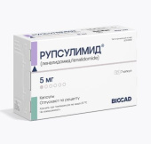 Рупсулимид 5 мг 21 шт. (Леналидомид ) капсулы Биокад АО (Россия) купить, оптом, цена, доставка, отзывы, Рупсулимид 5 мг 21 шт. (Леналидомид ) капсулы Биокад АО (Россия) инструкция по применению
