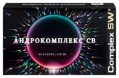 Андрокомплекс СВ капсулы 60 шт. купить, в Москве, оптом, цена