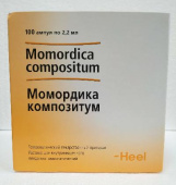 Момордика композитум 2,2 мл 100 шт. раствор ампулы biologische в Москве оптом купить