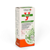 Уролит раствор 350 мл в Москве оптом купить