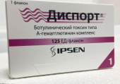 Диспорт 125 ЕД  лиофилизат Ботулинический токсин типа A-гемагглютинин комплекс в Москве оптом купить