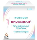 Праджисан 90 мг/доза 1,125 г (Прогестерон) гель вагинальный № 15 в Москве оптом купить