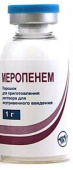 Меропенем 1 г 10 шт. порошок для приготовления раствора для инъекций в Москве оптом купить