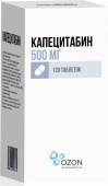 Капецитабин 500 мг 120 шт. таблетки купить, оптом, цена, доставка, отзывы, Капецитабин 500 мг 120 шт. таблетки инструкция по применению