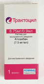 Трактоцил 7,5 мг/мл фл 0,9 мл 1 шт. (Атозибан) концентрат для раствора для инфузий в Москве оптом купить