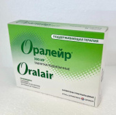 Оралейр 300 ир поддерживающий курс 30 шт. таблетки в Москве оптом купить