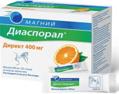Магний диаспорал директ 400 мг 20 шт. гранулы  купить, в Москве, оптом, цена