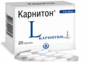 Карнитон купить, в Москве, оптом, цена