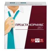Предстанормикс дуо 0,5 мг + 0,4 мг 90 шт. блистер капсулы с модифицированным высвобождением в Москве оптом купить
