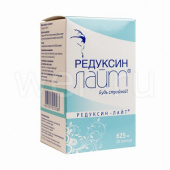 Редуксин -Лайт капсулы 30 шт в Москве оптом купить