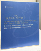 Новаринг 0,015 мг + 0,120 мг 3 шт. кольцо вагинальное + аппликатор 3 шт. в Москве оптом купить