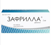 Зафрилла 2 мг 84 шт. (Диеногест) таблетки в Москве оптом купить Зафрилла 2 мг 84 шт. (Диеногест) таблетки в Москве оптом купить