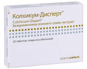 Колхикум-Дисперт 0,5 мг 20 шт. таблетки покрытые оболочкой в Москве оптом купить